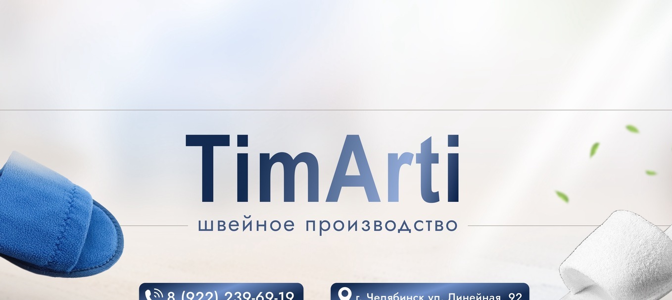 🌟 Добро пожаловать на наш официальный сайт! 🌟

Дорогие друзья,..