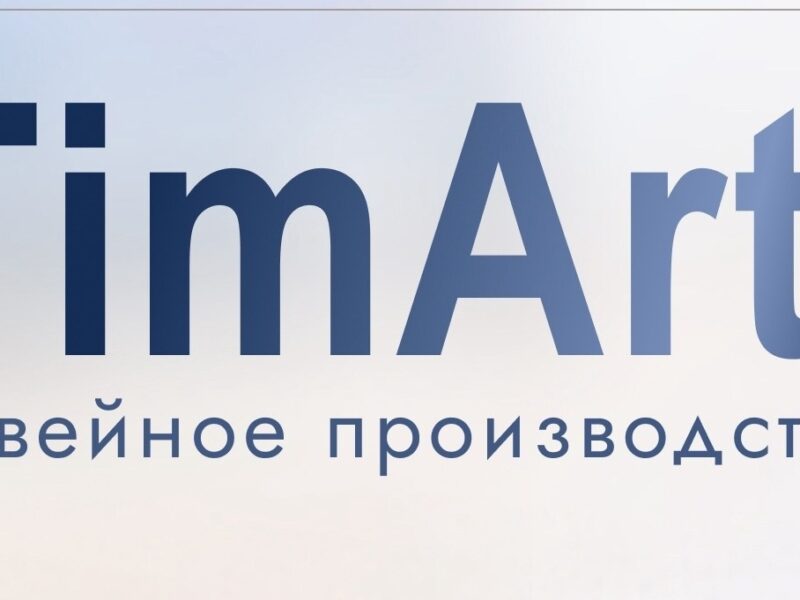 Наши одноразовые тапочки теперь доступны и на Avito! 

🛍 Если вы..