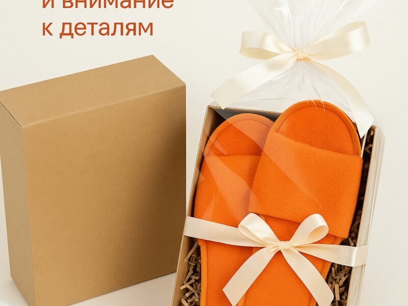 🎁 Подарочные наборы для салонов: стиль, забота и внимание к..