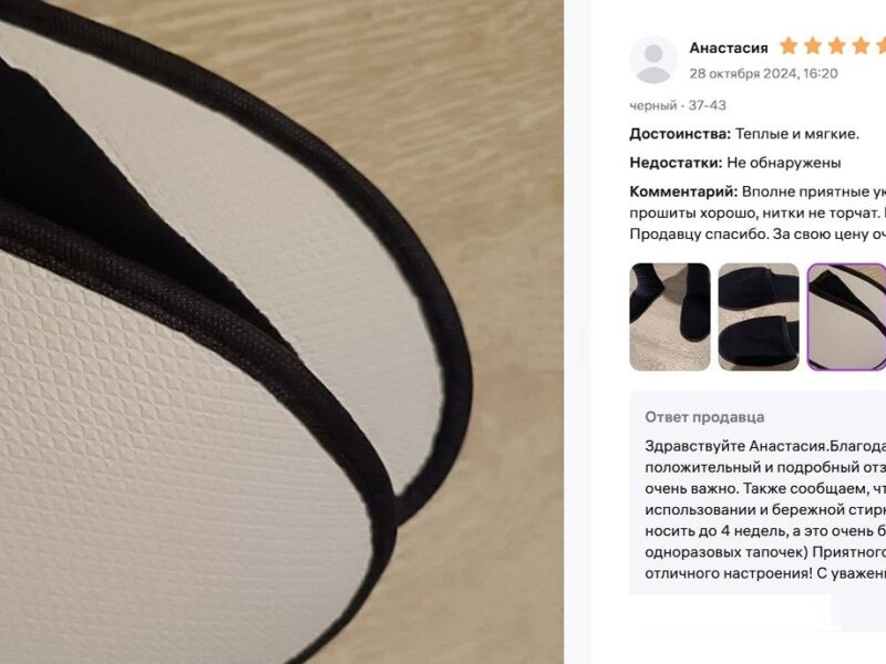 Каждый заказ для нас — это не просто цифра в накладной, а..