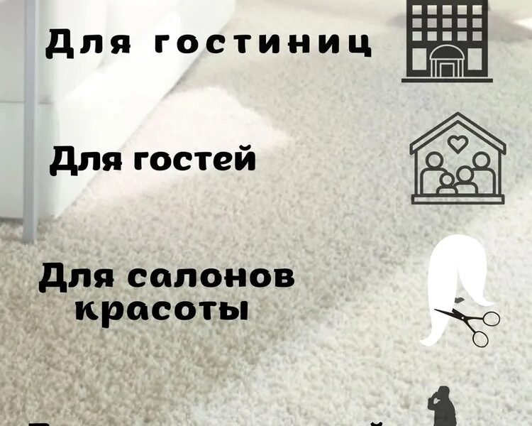 🏋‍♂ Нескользящие тапочки: как снизить травматизм в..