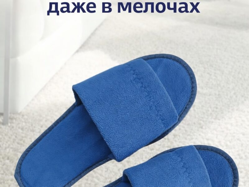 ✨ Почему гостю важно ощущение «новизны» даже в..