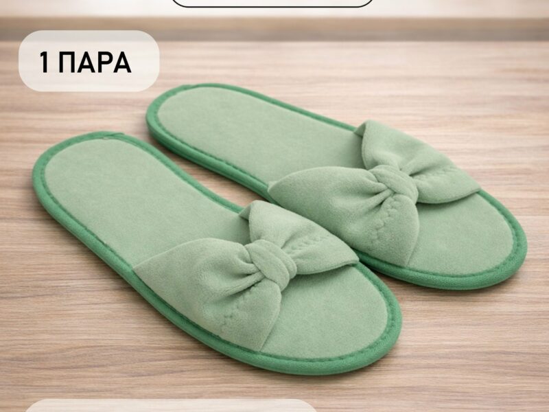 💚 Зелёные флисовые одноразовые тапочки — комфорт и чистота для..